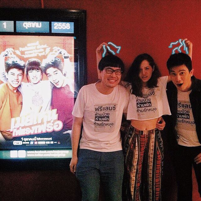 วี วีโอเลต วี วีโอเลต