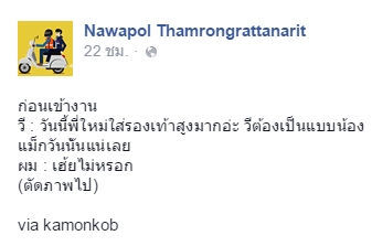 วี วีโอเลต วี วีโอเลต