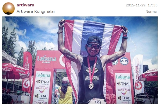 ตูน บอดี้สแลม ก้อย รัชวิน ตูน บอดี้สแลม ก้อย รัชวิน