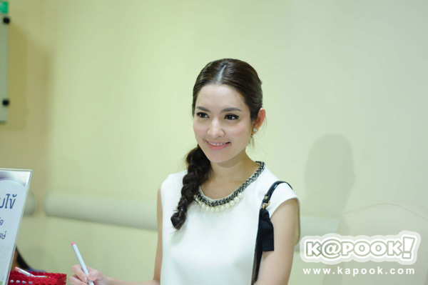 บรรยากาศเยี่ยม ปอ ทฤษฎี บรรยากาศเยี่ยม ปอ ทฤษฎี