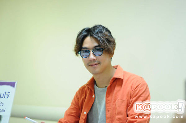 บรรยากาศเยี่ยม ปอ ทฤษฎี บรรยากาศเยี่ยม ปอ ทฤษฎี