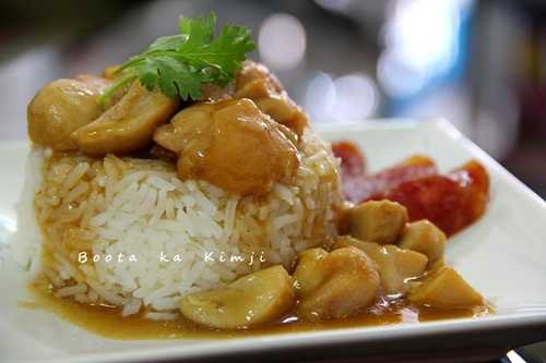 ข้าวหน้าไก่ ข้าวหน้าไก่