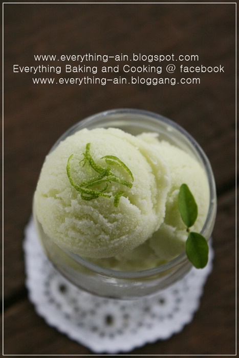 ไอศกรีมเชอร์เบทแคนตาลูป ไอศกรีมเชอร์เบทแคนตาลูป