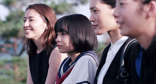 Our Little Sister ถล่มบ็อกซ์ออฟฟิศญี่ปุ่น !! 2 วันทะลุ 229 ล้านเยน Our Little Sister ถล่มบ็อกซ์ออฟฟิศญี่ปุ่น !! 2 วันทะลุ 229 ล้านเยน