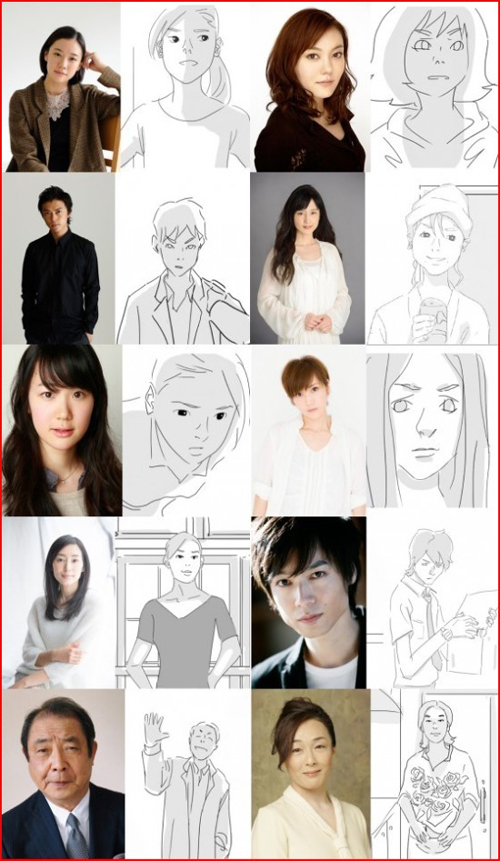 ชุนจิ อิวาอิ ดึง 2 สาว แอน ซึสึกิ & ยู อาโออิ ให้เสียง Hana & Alice ชุนจิ อิวาอิ ดึง 2 สาว แอน ซึสึกิ & ยู อาโออิ ให้เสียง Hana & Alice