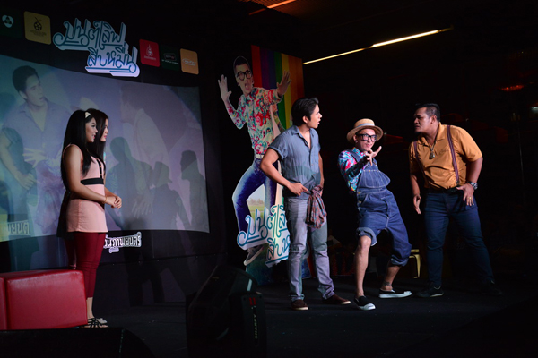 นิว-แจ๊ส นำทีม มนต์เลิฟสิบหมื่น เปิดวิกหนังกลางแปลงสุดฮา