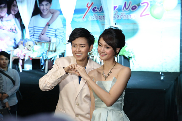 เปิดตัว Yes or No 2.5 แฟนคลับแห่กรี๊ดแน่น 
