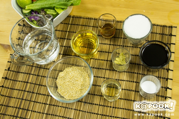 4 สูตรน้ำสลัดไขมันต่ำ ทั้งน้ำใสและน้ำข้น หุ่นสวยมั่นใจได้สุขภาพ 4 สูตรน้ำสลัดไขมันต่ำ ทั้งน้ำใสและน้ำข้น หุ่นสวยมั่นใจได้สุขภาพ