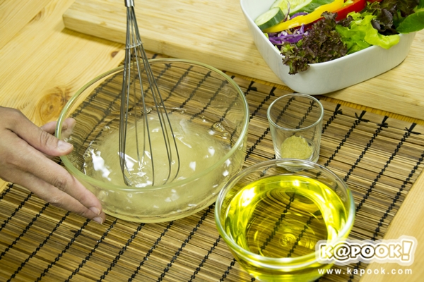 4 สูตรน้ำสลัดไขมันต่ำ ทั้งน้ำใสและน้ำข้น หุ่นสวยมั่นใจได้สุขภาพ 4 สูตรน้ำสลัดไขมันต่ำ ทั้งน้ำใสและน้ำข้น หุ่นสวยมั่นใจได้สุขภาพ
