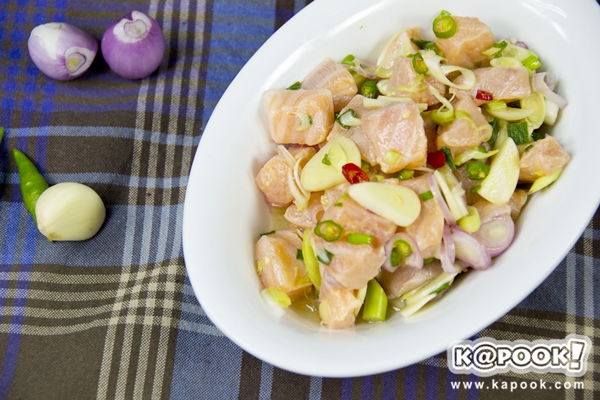 ยำปลาแซลมอน เมนูสุดแซ่บแบบฉบับอินเตอร์ ยำปลาแซลมอน เมนูสุดแซ่บแบบฉบับอินเตอร์