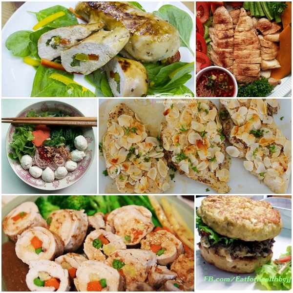 17 สูตรอาหารคลีนเมนูอกไก่ 17 สูตรอาหารคลีนเมนูอกไก่