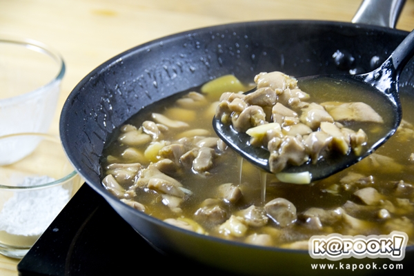 ข้าวหน้าไก่ ข้าวหน้าไก่