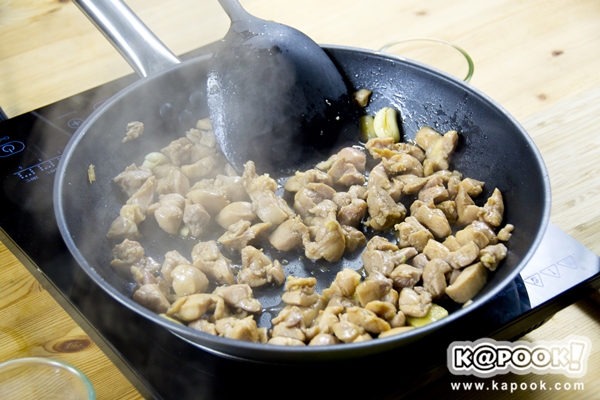 ข้าวหน้าไก่ ข้าวหน้าไก่