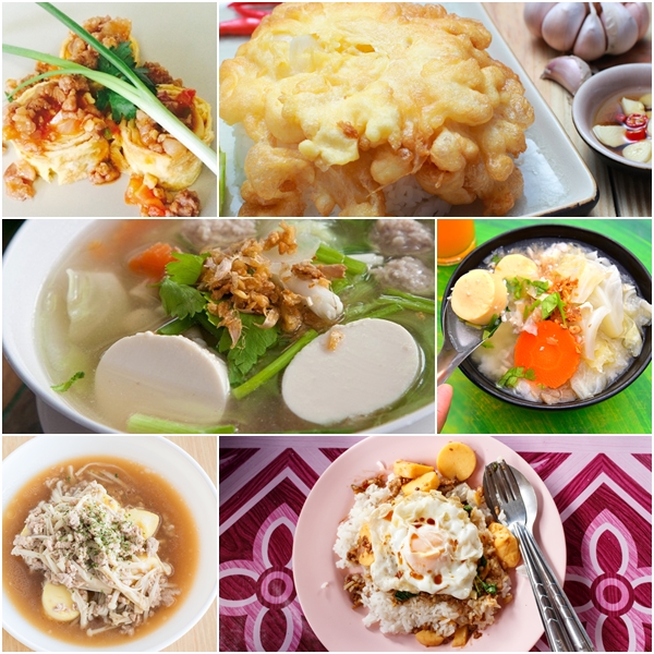เมนูเต้าหู้ไข่ เมนูเต้าหู้ไข่