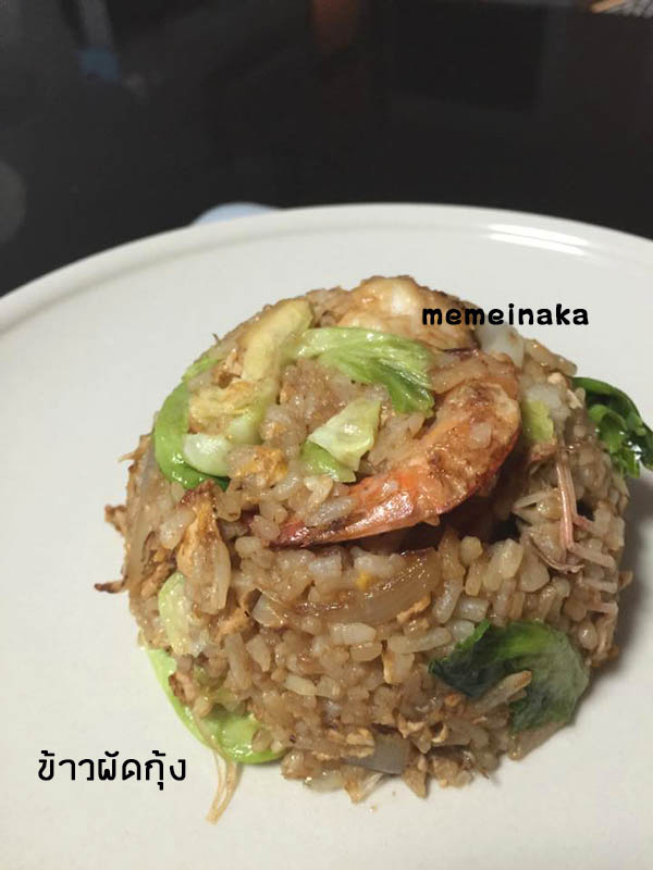 27 ไอเดียทำอาหารเช้าให้ลูก กินอิ่มท้องทำง่ายได้ประโยชน์ 27 ไอเดียทำอาหารเช้าให้ลูก กินอิ่มท้องทำง่ายได้ประโยชน์
