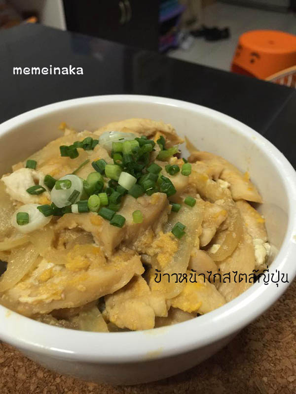 27 ไอเดียทำอาหารเช้าให้ลูก กินอิ่มท้องทำง่ายได้ประโยชน์ 27 ไอเดียทำอาหารเช้าให้ลูก กินอิ่มท้องทำง่ายได้ประโยชน์