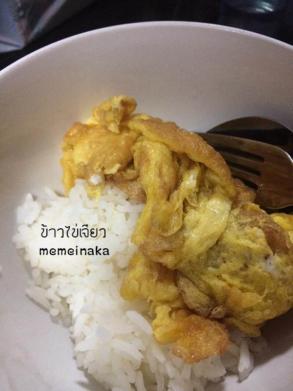 27 ไอเดียทำอาหารเช้าให้ลูก กินอิ่มท้องทำง่ายได้ประโยชน์ 27 ไอเดียทำอาหารเช้าให้ลูก กินอิ่มท้องทำง่ายได้ประโยชน์