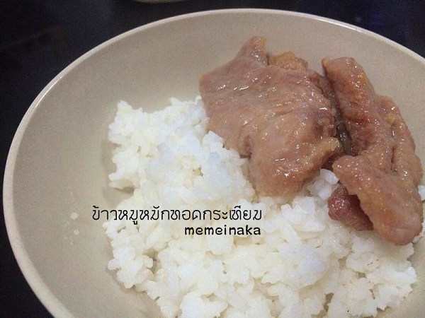 27 ไอเดียทำอาหารเช้าให้ลูก กินอิ่มท้องทำง่ายได้ประโยชน์ 27 ไอเดียทำอาหารเช้าให้ลูก กินอิ่มท้องทำง่ายได้ประโยชน์