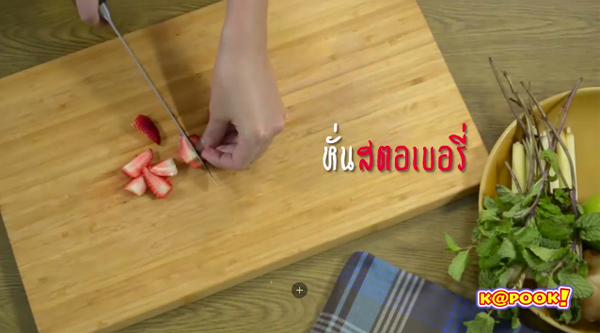 3 สูตรน้ำหมักผลไม้ รสชาติไทย ๆ ดื่มอร่อยเน้นสุขภาพ 3 สูตรน้ำหมักผลไม้ รสชาติไทย ๆ ดื่มอร่อยเน้นสุขภาพ