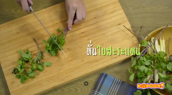 3 สูตรน้ำหมักผลไม้ รสชาติไทย ๆ ดื่มอร่อยเน้นสุขภาพ 3 สูตรน้ำหมักผลไม้ รสชาติไทย ๆ ดื่มอร่อยเน้นสุขภาพ