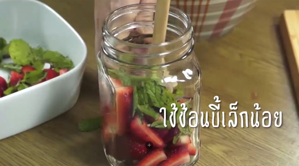 3 สูตรน้ำหมักผลไม้ รสชาติไทย ๆ ดื่มอร่อยเน้นสุขภาพ 3 สูตรน้ำหมักผลไม้ รสชาติไทย ๆ ดื่มอร่อยเน้นสุขภาพ