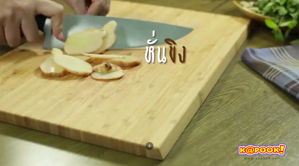 3 สูตรน้ำหมักผลไม้ รสชาติไทย ๆ ดื่มอร่อยเน้นสุขภาพ 3 สูตรน้ำหมักผลไม้ รสชาติไทย ๆ ดื่มอร่อยเน้นสุขภาพ