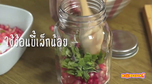 3 สูตรน้ำหมักผลไม้ รสชาติไทย ๆ ดื่มอร่อยเน้นสุขภาพ 3 สูตรน้ำหมักผลไม้ รสชาติไทย ๆ ดื่มอร่อยเน้นสุขภาพ