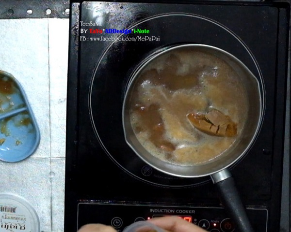 ตือคาโค ตือคาโค