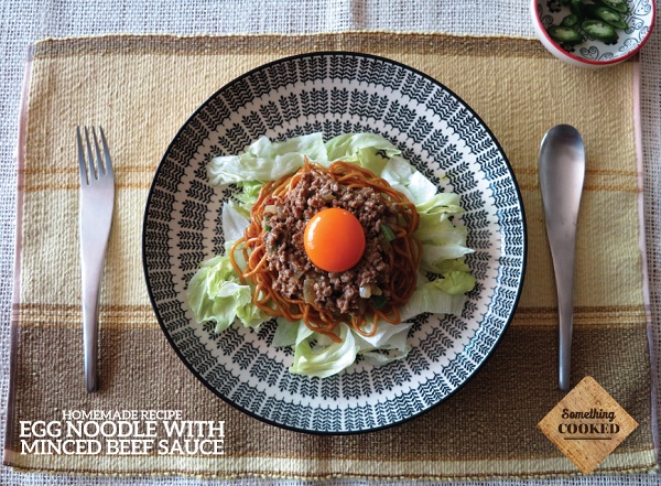 9 วิธีทำเมนูบะหมี่ 9 วิธีทำเมนูบะหมี่