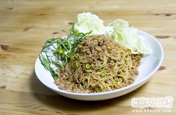 9 สูตรขนมจีน เมนูเส้นแบบไทยจัดเต็ม 7 น้ำยา 2 ยำ อร่อยแซ่บจนต้องแลบลิ้น ยำขนมจีนทูน่า