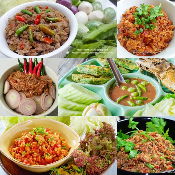 14 สูตรน้ำพริกโฮมเมด 14 สูตรน้ำพริกโฮมเมด