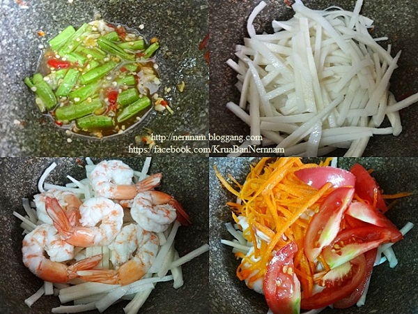 สูตรส้มตำ วิธีทำ ส้มตำยอดมะพร้าวกุ้งสด