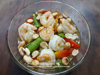 สูตรส้มตำ ส้มตำกรอบแครอท