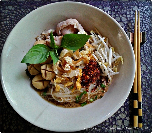 ก๋วยเตี๋ยวเรือหมูน้ำตก (สูตรเนรัญชลา) ก๋วยเตี๋ยวเรือหมูน้ำตก (สูตรเนรัญชลา)