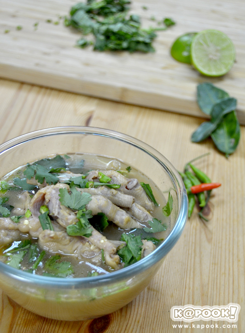 ต้มซุปเปอร์ขาไก่ ต้มซุปเปอร์ขาไก่