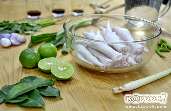 ต้มซุปเปอร์ขาไก่ ต้มซุปเปอร์ขาไก่