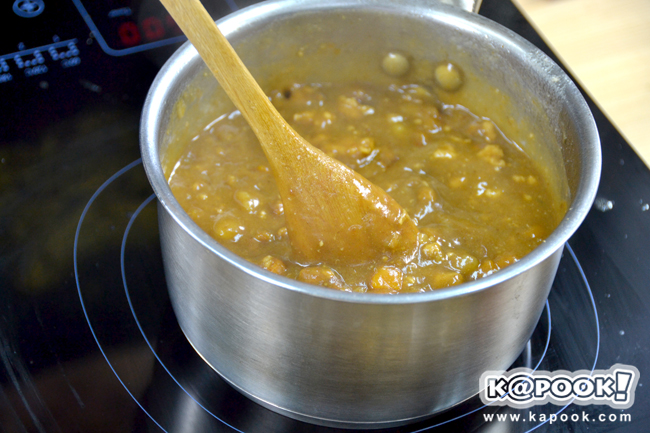 ข้าวหน้าแกงกระหรี่อัลปาก้า ข้าวหน้าแกงกระหรี่อัลปาก้า