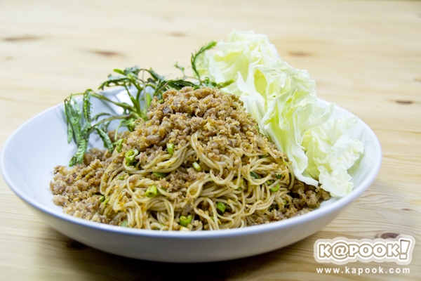 ยำขนมจีนทูน่า เมนูง่าย ๆ อร่อยแซ่บหลาย ยำขนมจีนทูน่า เมนูง่าย ๆ อร่อยแซ่บหลาย