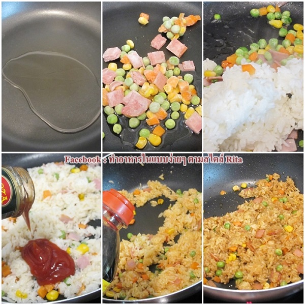 ข้าวห่อไข่สไตล์ญี่ปุ่น ข้าวห่อไข่สไตล์ญี่ปุ่น