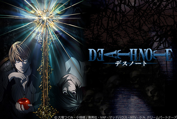 death note ฉบับฮอลลีวู้ด death note ฉบับฮอลลีวู้ด