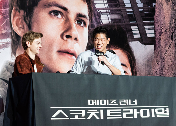 ไคฮองลี คืนถิ่น พา โทมัส เปิดตัว Maze Runner : The Scorch Trials ไคฮองลี คืนถิ่น พา โทมัส เปิดตัว Maze Runner : The Scorch Trials