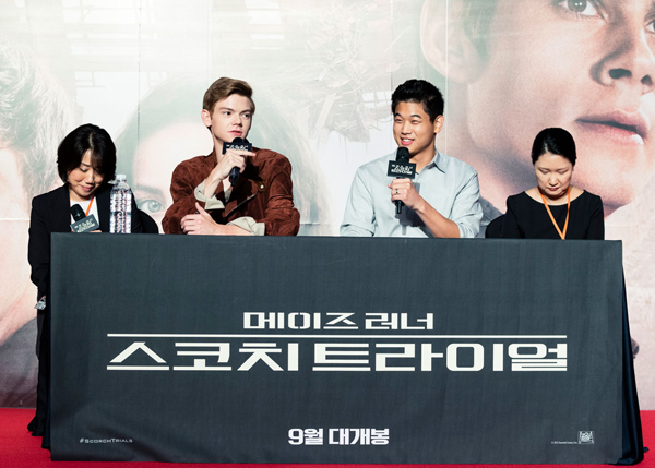 ไคฮองลี คืนถิ่น พา โทมัส เปิดตัว Maze Runner : The Scorch Trials ไคฮองลี คืนถิ่น พา โทมัส เปิดตัว Maze Runner : The Scorch Trials