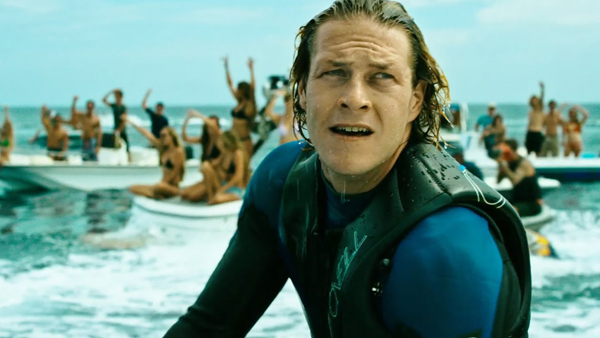 ตัวอย่าง Point Break