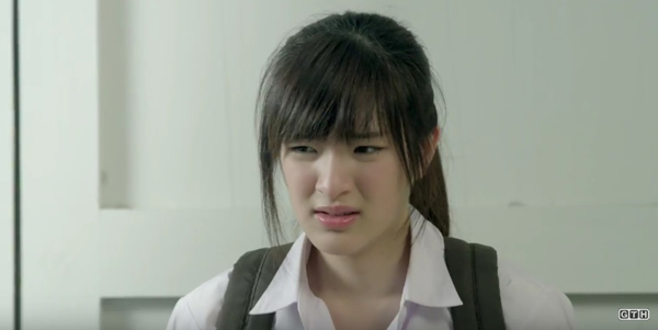 เมย์ไหน ไฟแรงเฟร่อ