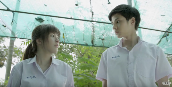 เมย์ไหน ไฟแรงเฟร่อ