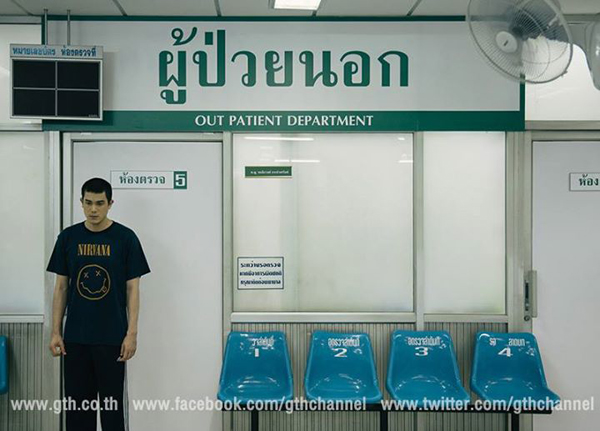 ฟรีแลนซ์ ห้ามป่วย ห้ามพัก ห้ามรักหมอ ฟรีแลนซ์ ห้ามป่วย ห้ามพัก ห้ามรักหมอ