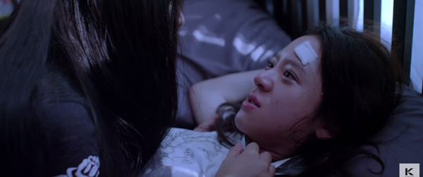 อวสานโลกสวย อวสานโลกสวย