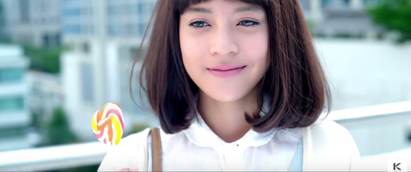 อวสานโลกสวย อวสานโลกสวย