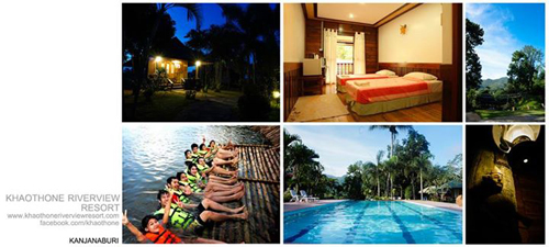 งานไทยเที่ยวไทย ครั้งที่ 35 งานไทยเที่ยวไทย ครั้งที่ 35