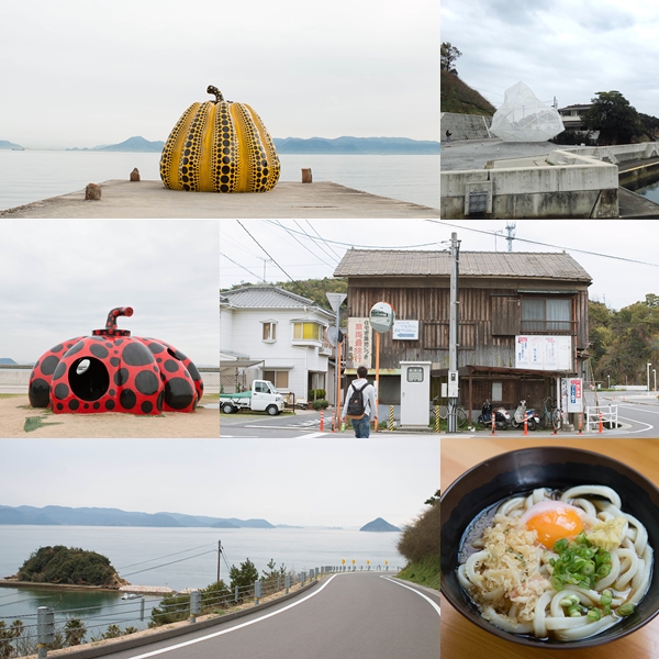 Naoshima Naoshima